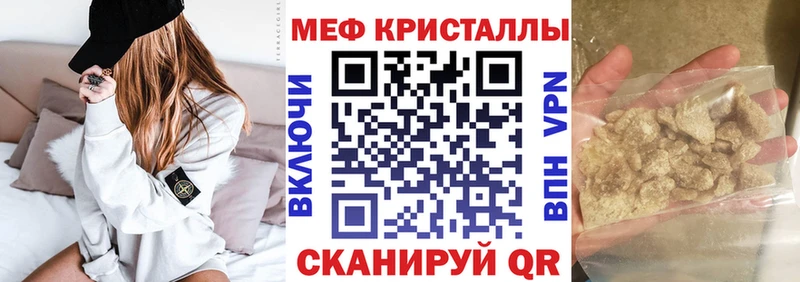  Кокаин Волчанск