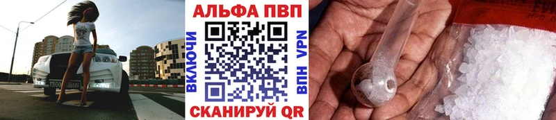 A PVP СК Волчанск