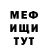 Метадон VHQ Grey Nubes