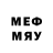 Ecstasy таблы Jevqev Kosma