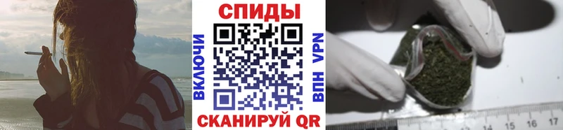 где найти наркотики  Волчанск  маркетплейс какой сайт  Бутират бутандиол  hydra ТОР 