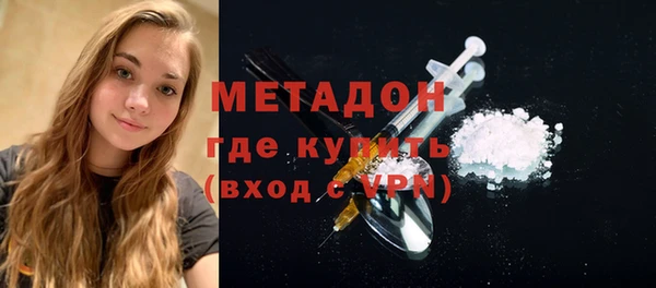 марки nbome Богданович
