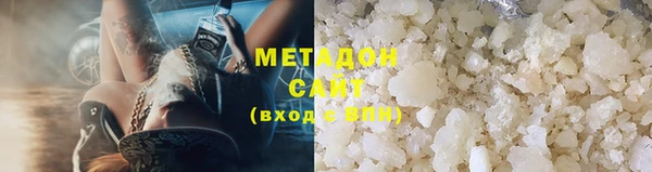 бошки Верхнеуральск