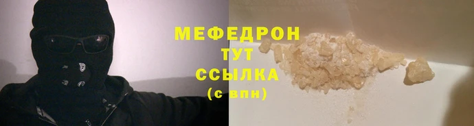индика Богородицк