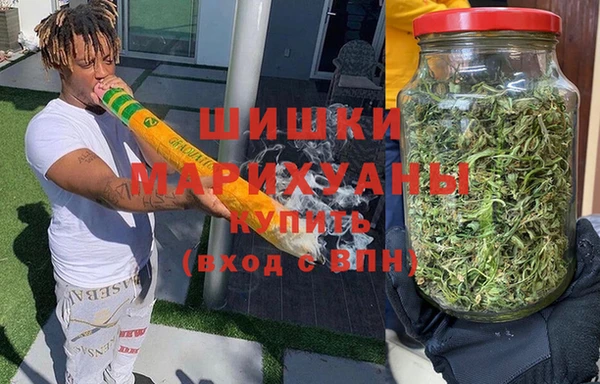 меф VHQ Бородино