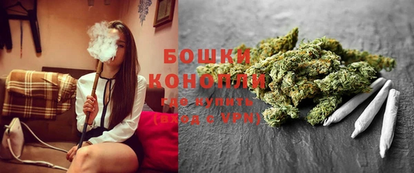 меф VHQ Бородино