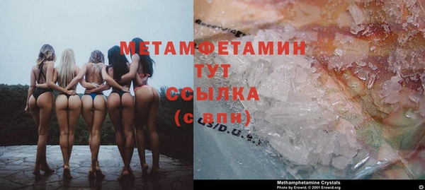 марки nbome Богданович