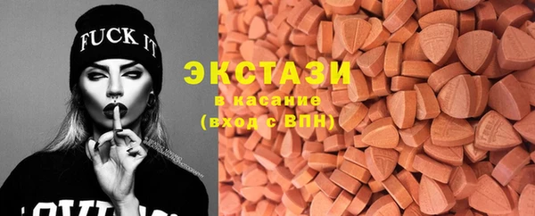 прущий лед Верея