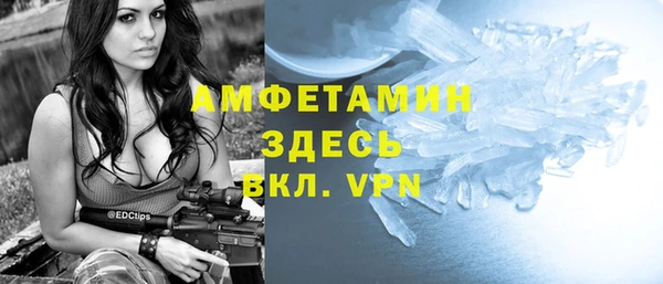 хмурый Бронницы